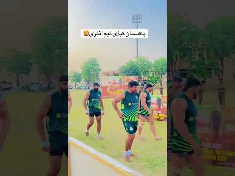 Pakistan kabaddi player #fulltrending #internationalsports #kabaddilover