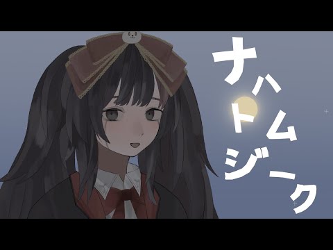 thumbnail_QGFZm0cXbsY