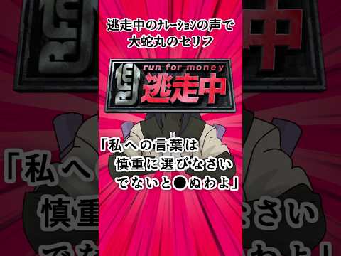 thumbnail_QGMYptjmyWo