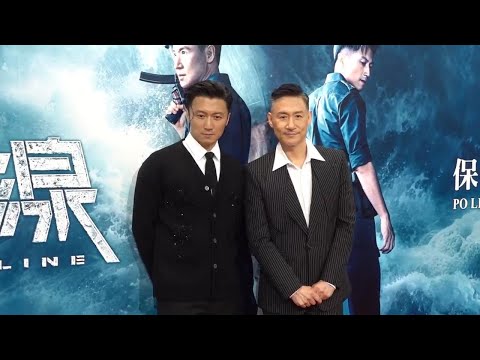 Jacky Cheung and Nicholas Tse premiere their new action film Customs Frontline in Hong Kong