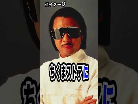 変装して●●を購入 #shorts #ドグチューブ