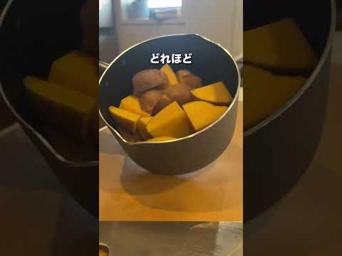 【コロッケでご飯は食べられます】コロッケを作る、妻のしもべ #とっくん #料理 #声真似 #コロッケ #レシピ