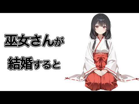 9割が知らないおもしろい雜學 #7