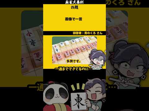 thumbnail_QG_gwD0MfaA