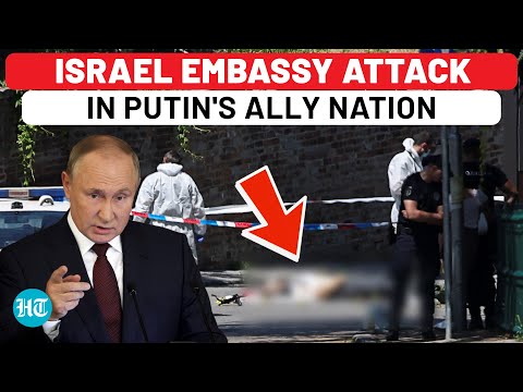 Attack Outside Israeli Embassy In Another European Nation: Guard Hit With Crossbow; Serbia Says…