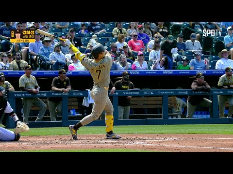 [MLB] 샌디에이고 vs 콜로라도 김하성 주요장면 (04.26)