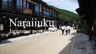 【ゆきまおカメラ部】木曽/奈良井宿【Naraijuku Japanese post town】