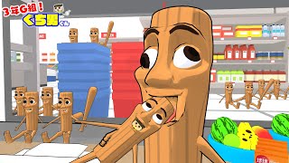 動画サムネイル