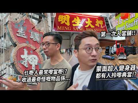 縮圖