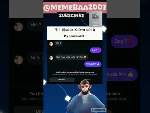 🗣️Bhai teri Gf kyu nahi h 🤣#funny #reaction #sigmarule #sigma #sigmareply #comedyeffect #memes