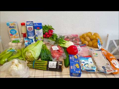 Февральские закупки!