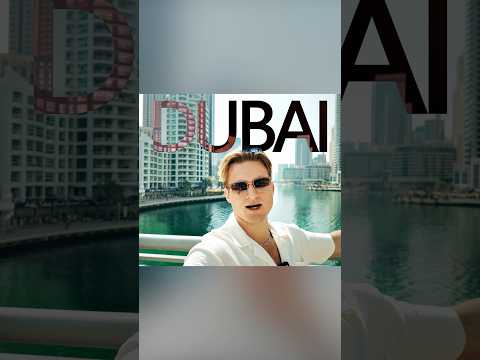 Dubai made me realize THIS