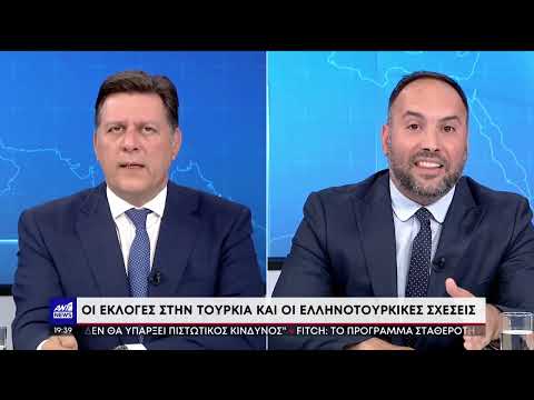 Εκλογές 2023: Βαρβιτσιώτης, Χατζηγιαννάκης και Καστανιώτης διασταυρώνουν τα ξίφη τους