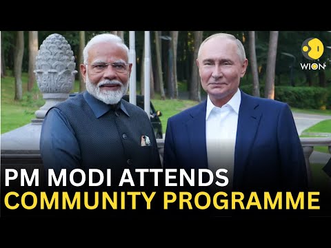 22nd Annual Indo-Russian Summit: PM Modi attends community programme in Moscow, Russia | WION LIVE