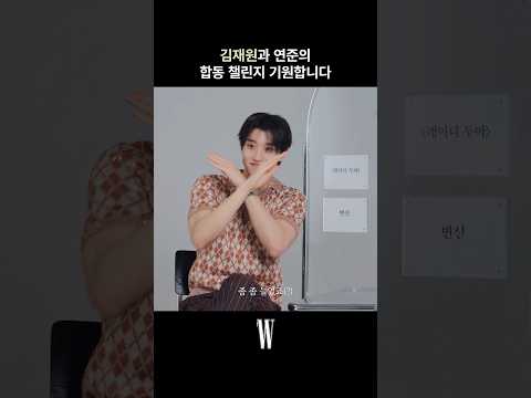은행장 김재원의 <strong>추구미</strong> 아이돌