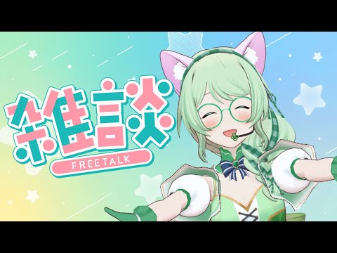thumbnail_QHdCXqYgHQk