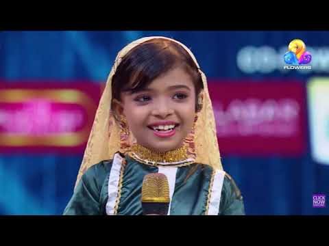 Jr. എസ്തർകുട്ടി l ഇന്നെന്റെ കരളിലെ പൊന്നണിപ്പാടത്തൊരു പുന്നാരപ്പനംതത്ത... I Top Singer Season 6