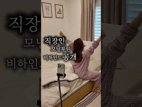 <strong>비하인드</strong> 모두 공개해요….