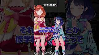 台とのお別れ #ハルルナ #パチンコ #パチスロ