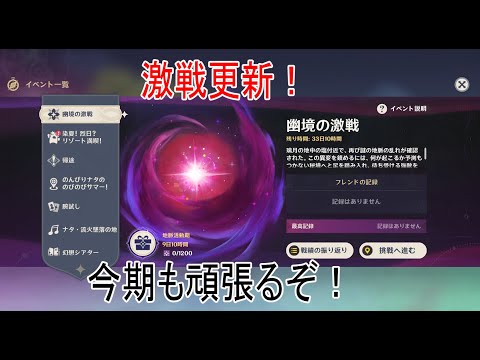 thumbnail_QHqQNlytwWw