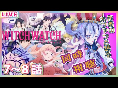 thumbnail_QHrAA0iC7h8