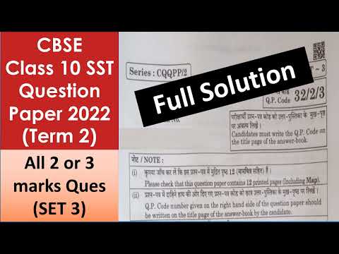 social science sample paper class 10 2022 term 2 solutions  | class 10 social science term 2 set 3