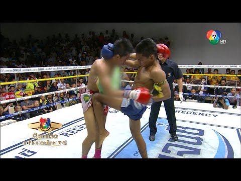 ชายเล็ก ควายทองยิม vs คิงส์ เกียรติเจริญชัย | ช็อตเด็ดแม่ไม้มวยไทย 7 สี