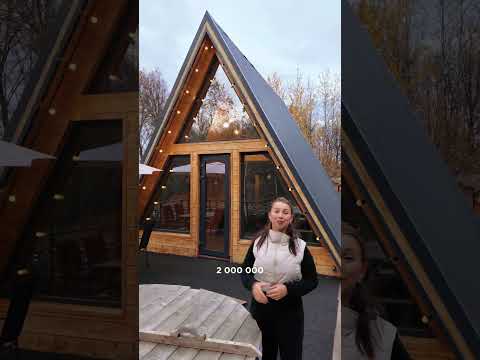 Ставь + и мы вышлем тебе каталог, производство модульных домов и бань по выгодным ценам #дом #баня