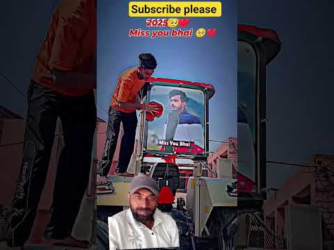 #nishudaswal 💔#missyou bhai💔#viralvideo 🎥#jagdishvekariya ❤️#trectorlovers #automobile