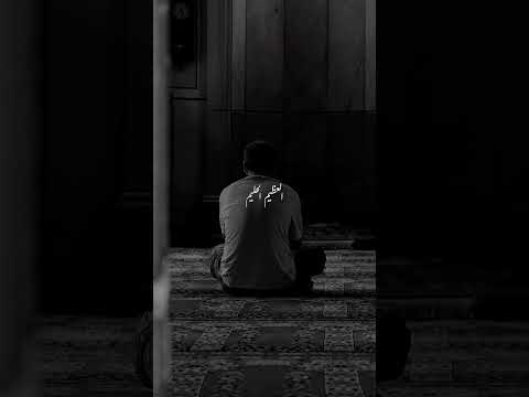 اللهم صل وسلم وبارك على سيدنا محمد ❤️ #اشتراك #اكسبلور #لايك 🌹