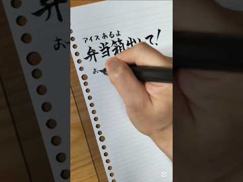 お母さんがよく言うセリフ8選を書いてみた