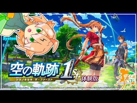 thumbnail_QILKYfOsa_g