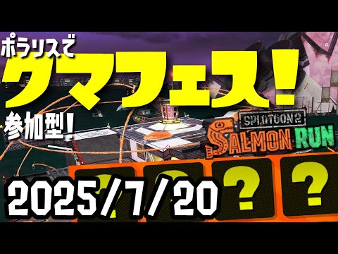 thumbnail_QILNYckh79k