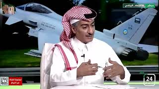 ماجد المنيع : قد يهبط الأهلي لدرجة أدنى أو يتم خصم نقاط منه