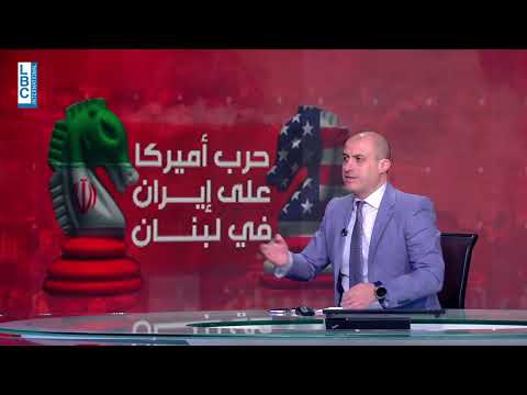 تغطية مباشرة للحرب في لبنان
