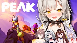 DON'T LET THEM EAT ME 😱💗 【 PEAK 】