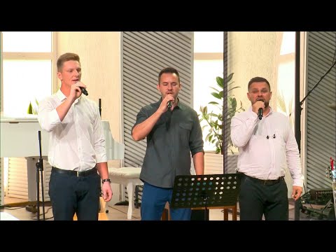 ПРИХОДИ | трио братьев