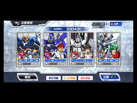スパロボＤＤ　第５７回　迎撃戦　エリア５(542206)初見