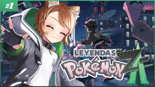 【Pokémon LEGENDS Z-A #1】ミアレシティにやってきました！【戌宮うり/ #Vtuber 】