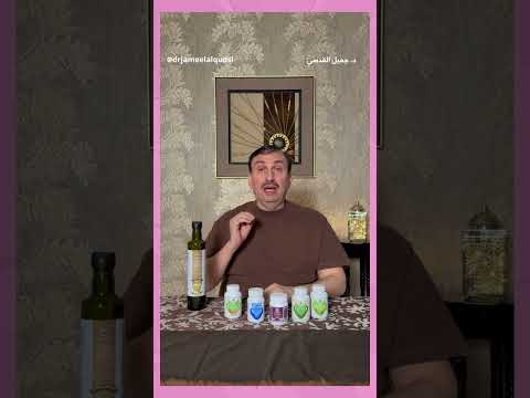 تغلب على فرط النشاط لطفلك