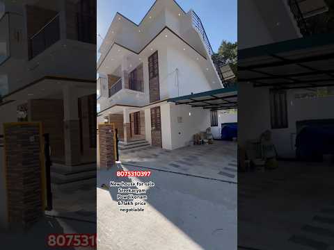 New house for sale Sreekaryam Powdikonam 67lakh price negotiable 3bhk 5.350 cent 8075310397#shorts