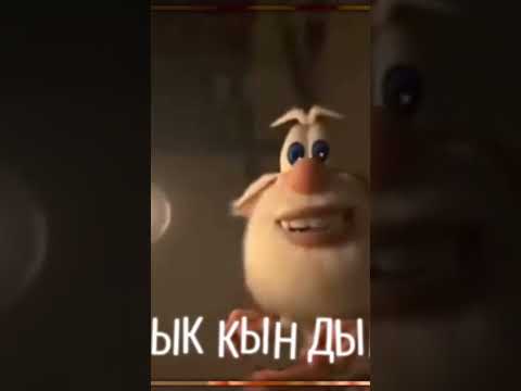 Дык Кын Дыш