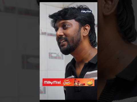 இது Super-ஆ இருக்கே ! |  Dear Tenant | Episode 2   #shorts  #ytshorts