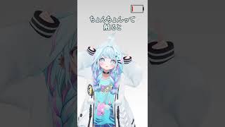 📱スマホの充電切れにばっちり備えている水宮枢 / Need to charge 🔋#hololive #ホロライブ #ワイヤレス充電