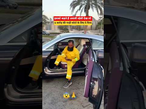 इंडिया और अरब में यही अंतर है 🙏😭 | Traffic Rule |  #traffic #trafficrules #shorts  @Upwala_vlog