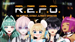 【 R.E.P.O. 】 初めまして！働きましょう！ 【 #Vtuber  #生すずか 】