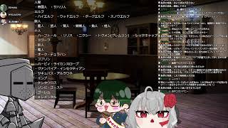 【作業雑談】どうしてそっちが伸びるんだよ