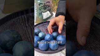 動画サムネイル