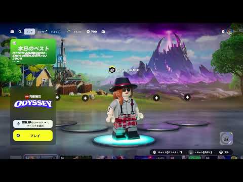 唐突な雑談フォトナをやるまる