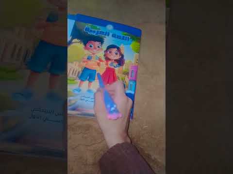 ٢٥ سبتمبر ٢٠٢٥